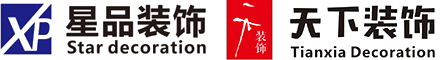 專(zhuān)業(yè)商業(yè)空間設計裝修-酒店民宿、辦公廠(chǎng)房、餐飲娛樂(lè )、養生會(huì )所、網(wǎng)咖電競、口腔診所醫院-星宇裝飾集團